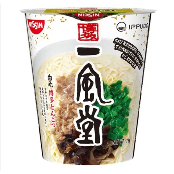 Nissin Ippudo Shiromaru/Akamaru Tonkotsu Ramen 73g – view 2