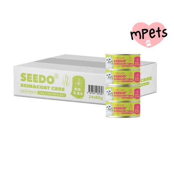 [mPets] SEEDO D.H SKIN & COAT CARE TUNA&CHIC IN JELLY 80G [LOCAL SG DELIVERY]