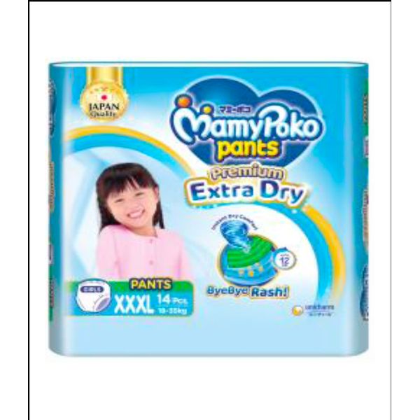 Mamy Poko Extra Dray Pants 26's Medium (7-12kg)/Large (9-14kg)/XLarge (12-17kg)/XXLarge (15-25kg) 26's/XXXLarge (18-35kg) –…