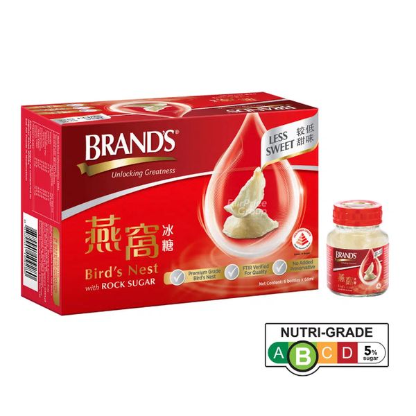 [mobileaid] Brands Bird's Nest - Rock Sugar (Less Sweet) 68mls x 6s [LOCAL SG DELIVERY]