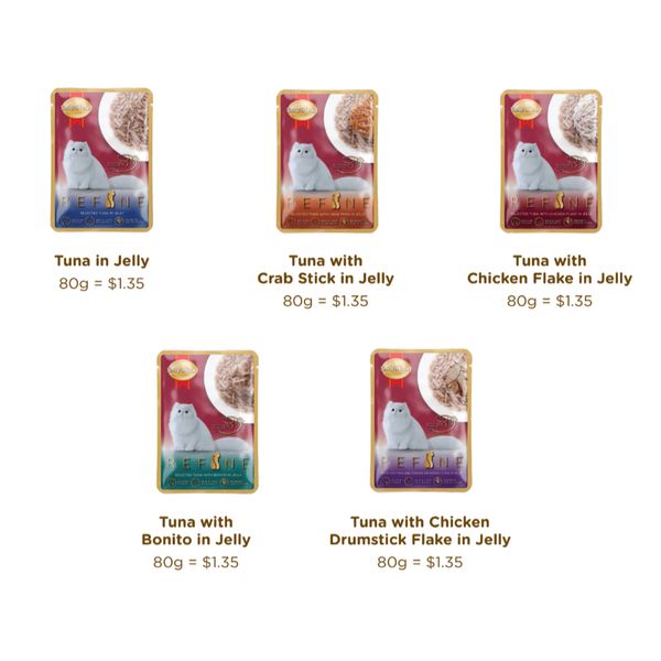 [mPets] " SmartHeart Wet Cat Food in Jelly - SmartHeart Refine Series (80g Pouch) [LOCAL SG DELIVERY] "