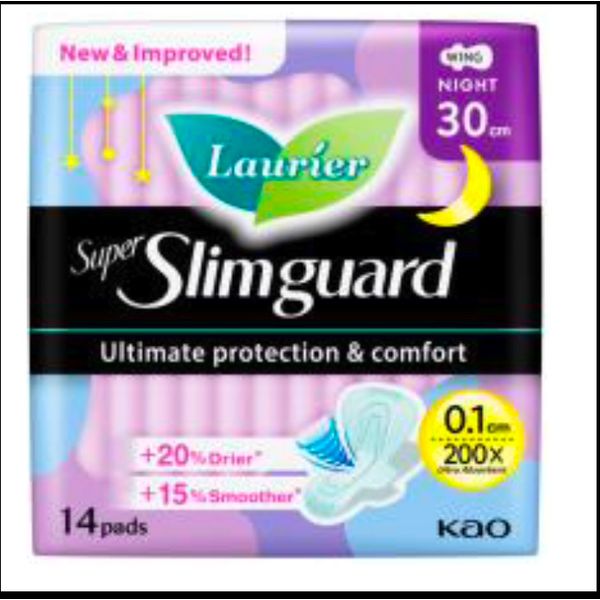 Laurier Super Slimguard Day Wing 22.5cm 20's/25cm 16's/Heavy Night 30cm 14's/35cm 12's/40cm 10's – view 3
