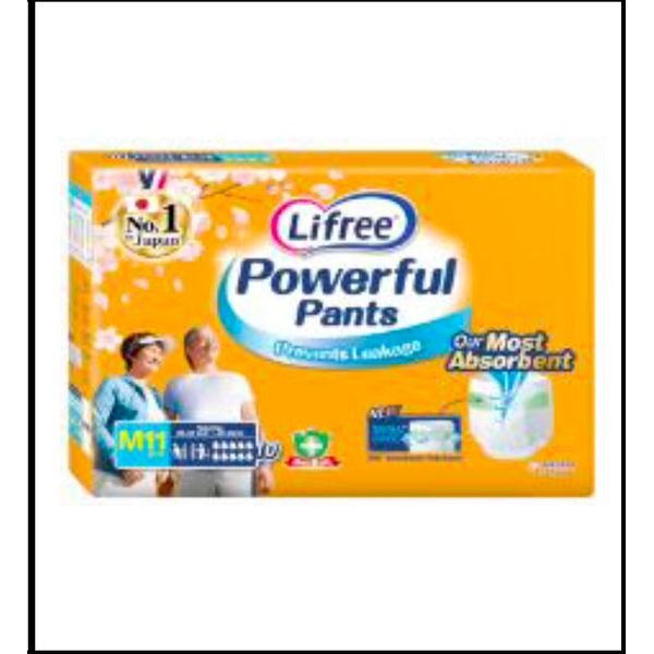 [mobileaid] Lifree Powerful Pants Medium (60-85cm)/Large (75-100cm)/XLarge (90-125cm) [LOCAL SG DELIVERY]