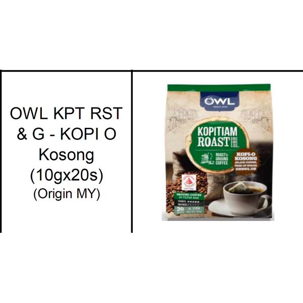 Owl 3-in-1 Regular/Coffee & Creamer/Strong/Kopi O/Kopi O Gao/Kopi O Kosong/Teh Tarik – view 6