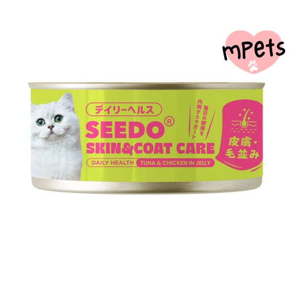 [mPets] SEEDO D.H SKIN & COAT CARE TUNA&CHIC IN JELLY 80G [LOCAL SG DELIVERY]