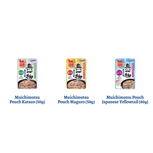 [mPets] Hagoromo Muichimotsu Pouch Wet Cat Food [LOCAL SG DELIVERY]
