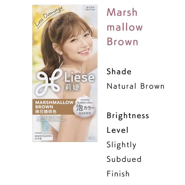 Liese Cream Bubble Colour (Different Hair Colours) – view 2