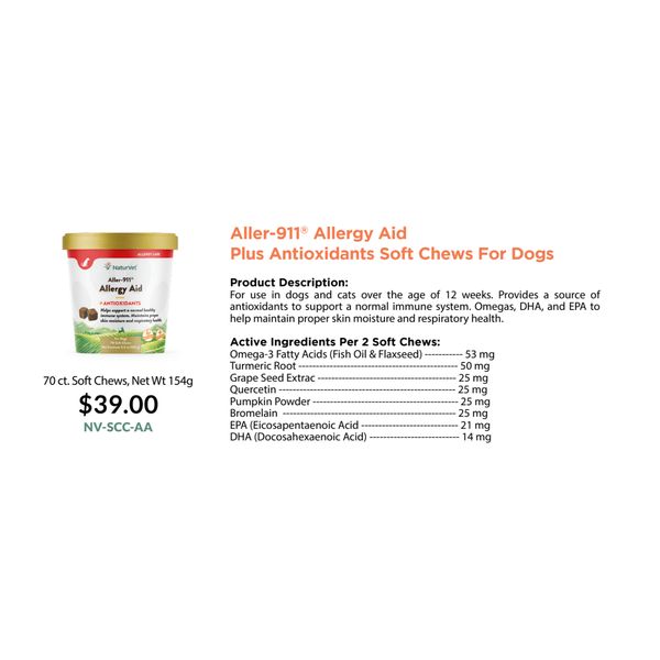 [mPets] NaturVet Aller-911 Allergy Aid Plus Antioxidants Soft Chews for Dogs 154g [LOCAL SG DELIVERY]