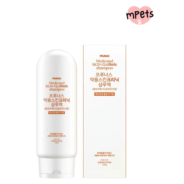 [mPets] Prunus Medicated Skin Clinic 4% Pet Shampoo 200g/4kg [LOCAL SG DELIVERY]
