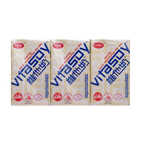 [mfoods] Vitasoy Original Soy Drink 250ML x 48 packets (2 cartons) [LOCAL SG DELIVERY]
