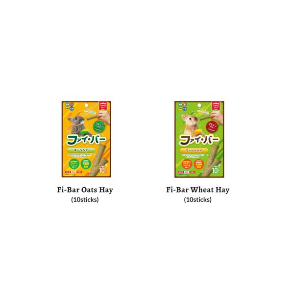 [mPets] Hi-Pet Hay-Stick Treats 10 sticks per pack [LOCAL SG DELIVERY]