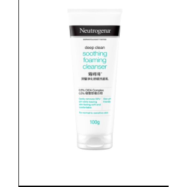 Neutrogena Deep Clean Acne/Brightening/Blackhead Eliminating/Gentle/Hydrating/Soothing Foaming Cleanser 100gm – view 6