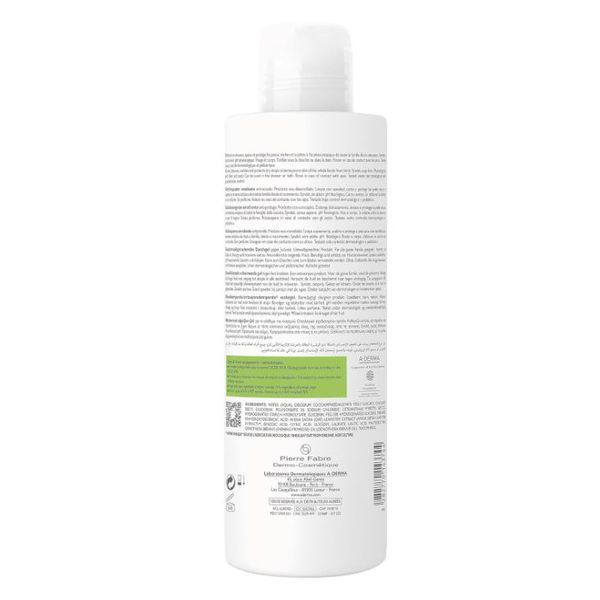 [Dermaceutica] A-Derma Exomega Foaming Gel, 500ml [LOCAL SG DELIVERY]