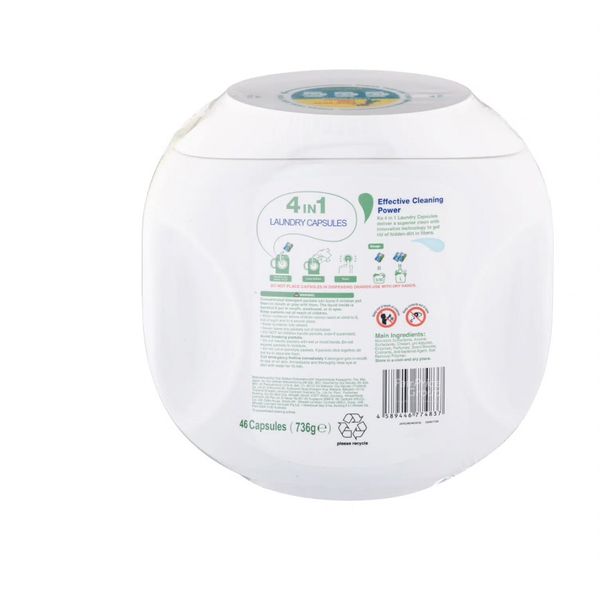 Ka 4-in-1 Laundry Capsules Detergent - Anti-Dust Mites Refill 40's/Indoor Air Drying Refill 50's/Normal 46's/Normal Refill…