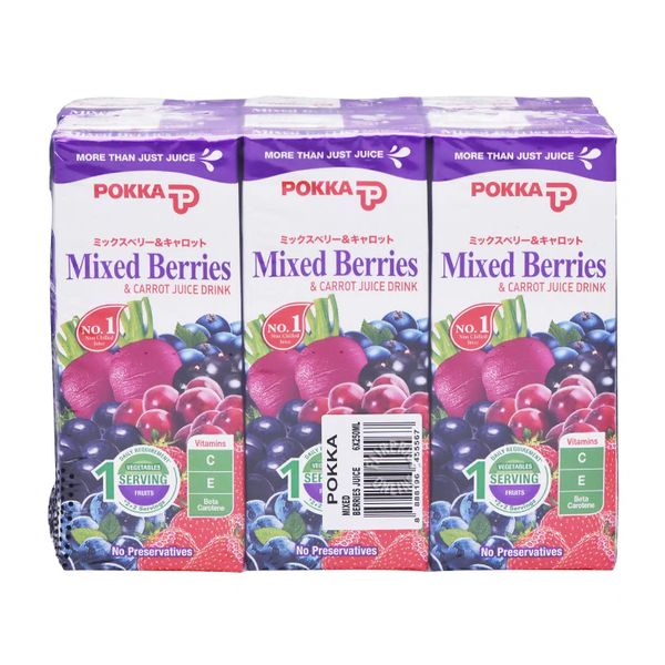 [mfoods] Bundle of 2 cartons Pokka Packet Drink - Mixed Berries & Carrot Juice 250ml x 24 packets [LOCAL SG DELIVERY]