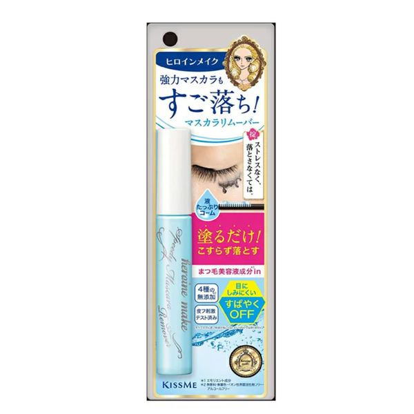 [Dermaceutica] -J Beauty Heroine-Make SP Mascara Remover [LOCAL SG DELIVERY]