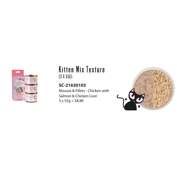 [mPets] Schesir Kitten Mix Texture - Schesir Baby Range - Mousse & Fillets - Chicken with Salmon and Chicken Liver (Pack of 3 x 55G Tins) [LOCAL SG DELIVERY]