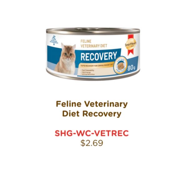 [mPets] SmartHeart Feline Veterinary Diet Recovery Wet Food - Vet Recommended (80g Tin) [LOCAL SG DELIVERY]