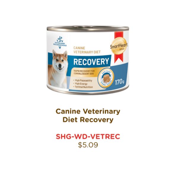 [mPets] SmartHeart Canine Veterinary Diet Recovery Wet Food - Vet Recommended (170g Tin) [LOCAL SG DELIVERY]