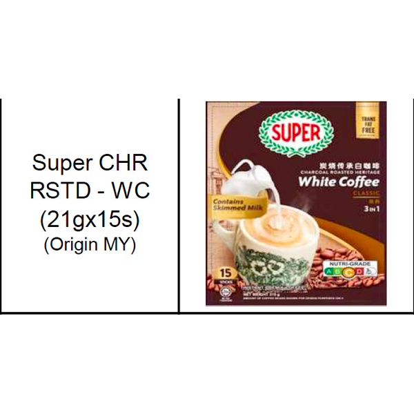 [mfoods] Super Charcoal Rosted Heritage White Coffee Original/Coffee & Creamer/Brown Sugar/Hazenut Flavour [LOCAL SG DELIVERY]