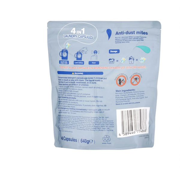 Ka 4-in-1 Laundry Capsules Detergent - Anti-Dust Mites Refill 40's/Indoor Air Drying Refill 50's/Normal 46's/Normal Refill…