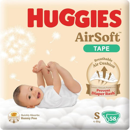 [mkids] Huggies Airsoft Tape (S/M/L/XL) [LOCAL SG DELIVERY]
