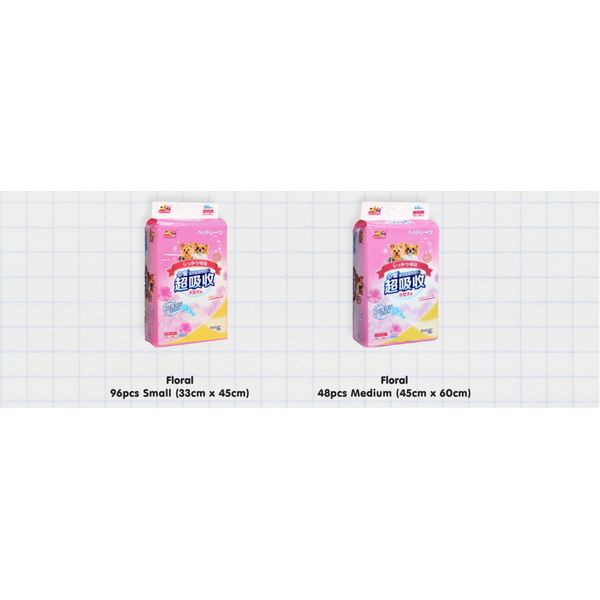 [mPets] HoneyCare Pets Pee Pads Lavender/Charcoal (unscented)/Floral/Green Tea (Small - 98's/Medium - 48's /Large - 24's) [LOCAL SG DELIVERY]