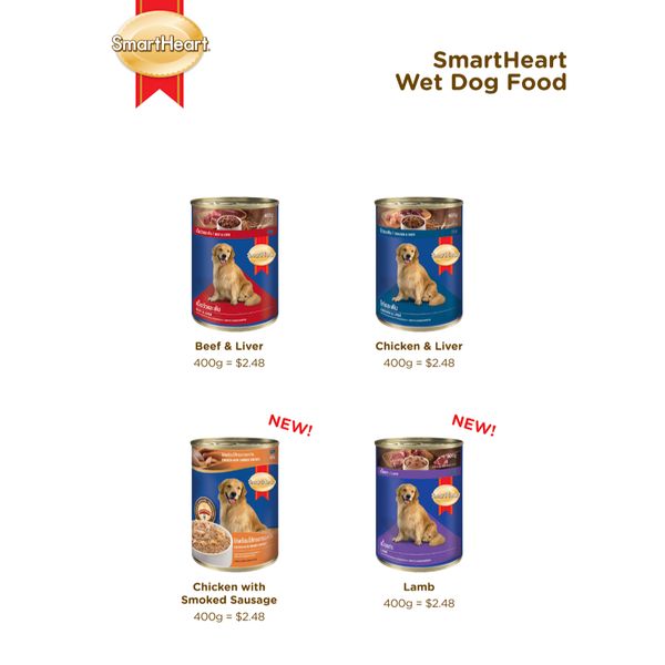 [mPets] SmartHeart Wet Dog Food (400g Tin) [LOCAL SG DELIVERY]