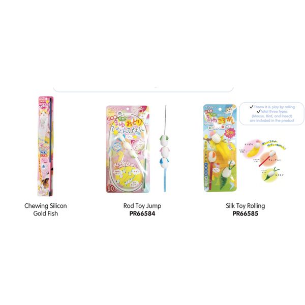 [mPets] Petz Route Cat Toys - Silk Stick Chew Chew/Mui Mui/Tori Dori/Chewing Silicon Gold Fish/Rod Toy Jump/Silk Toy Rolling [LOCAL SG DELIVERY]