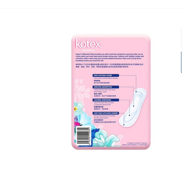 Kotex Adhesive Non-Wing Maternity Pads 30cm, 10s – view 2