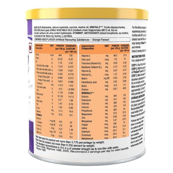 Abbott Prosure Orange Powder - 380g – view 2