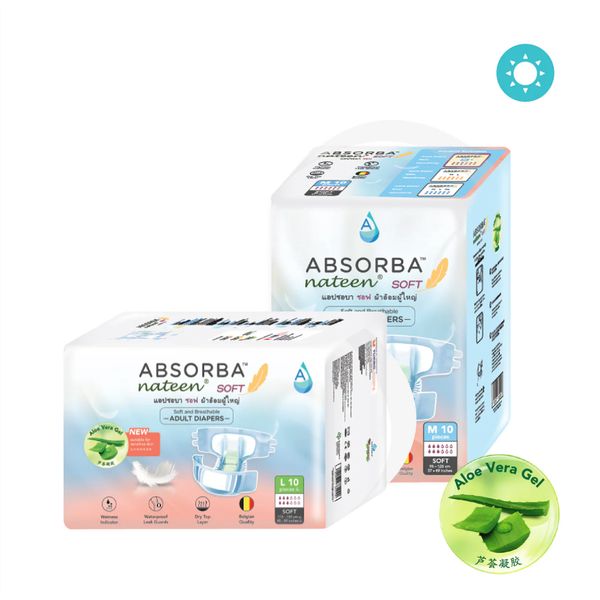 [mobileaid] Absorba Nateen Soft (Adult Diapers - 10 Pieces per pack) Medium/Large [LOCAL SG DELIVERY]