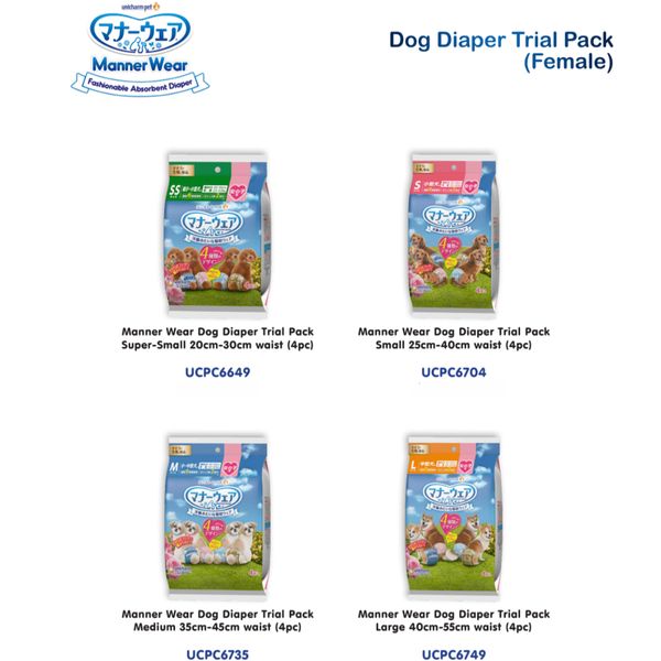 [mPets] Unicharm Pet Fashionable Absorbent Diaper for Dogs - MannerWear - Size: SS, S, M, L and XL [LOCAL SG DELIVERY]