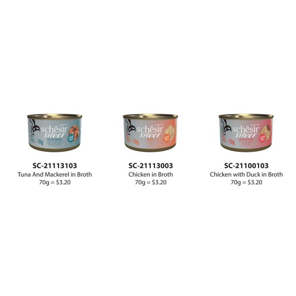 Schesir Silver Range Senior Velvet Cat Mousse - Canned Wet Cat Food in Broth (70g Tin)