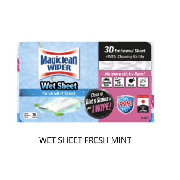 [mWash] Magiclean Wiper Wet Sheets Fresh Mint 16's/Happy Rose 16's/Lemon Grass 16's/Strong 12's/Plant Based 20's[LOCAL SG DELIVERY]