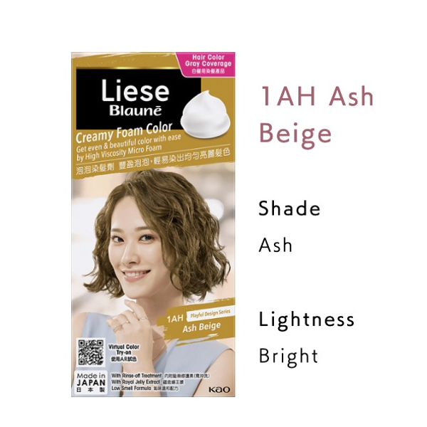Liese Blaune Creamy Foam (Different Hair Colours) – view 6