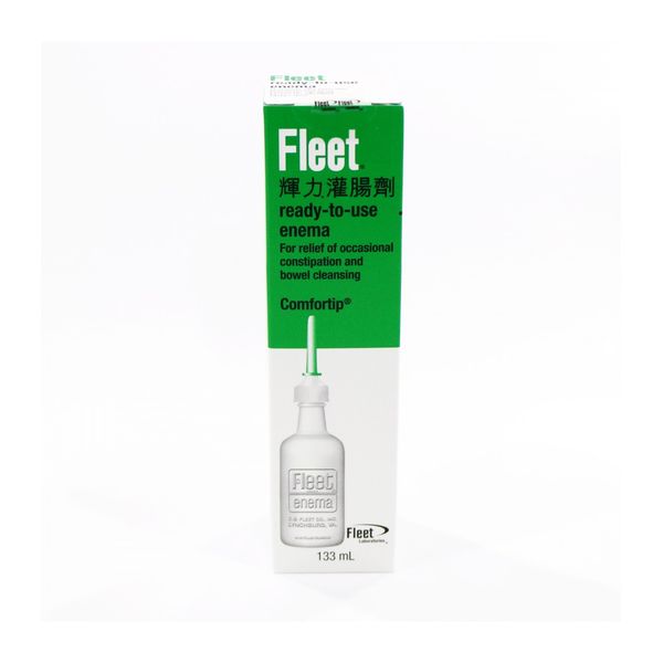 [mobileaid] Fleet Ready-To-Use Enema, 133ml (5 Btls in a Pack) [LOCAL SG DELIVERY]