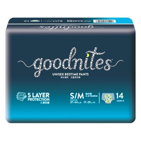[mkids] Huggies goodnites (S/M, L/XL) [LOCAL SG DELIVERY]