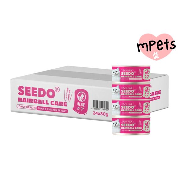 [mPets] SEEDO D.H URINARY CARE TUNA&CHIC IN JELLY 80G [LOCAL SG DELIVERY]