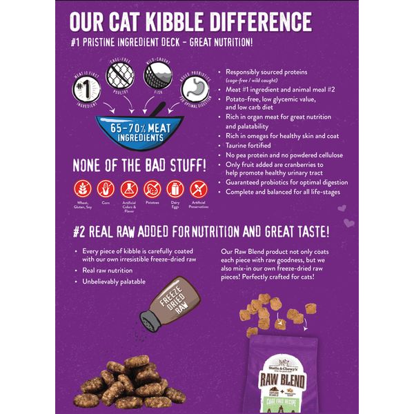 [mPets] Stella & Chewy's Raw Cat Blend (Raw Coated Baked Kibble + Freeze-Dried Raw) (5lb/10lb Bag*) [LOCAL SG DELIVERY]