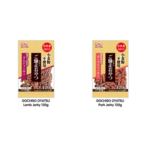 [mPets] Qpet Gochiso Oyatsu Lamb/Pork/Whitefish Jerky 120g OR Camembert Cheese 80g [LOCAL SG DELIVERY]