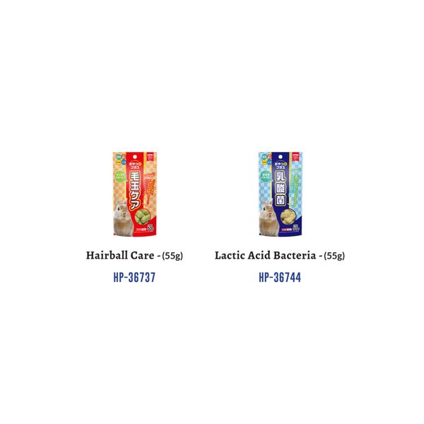 [mPets] Hi-Pet Snack Plus Treats 55gm [LOCAL SG DELIVERY]