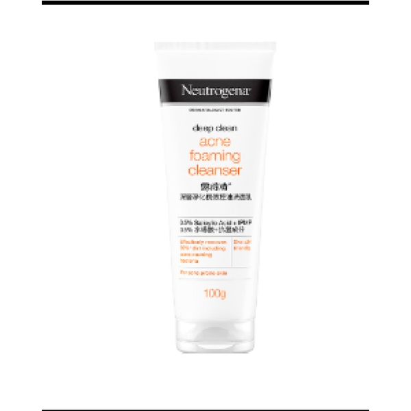 [Dermaceutica] Neutrogena Deep Clean Acne/Brightening/Blackhead Eliminating/Gentle/Hydrating/Soothing Foaming Cleanser 100gm [LOCAL SG DELIVERY]