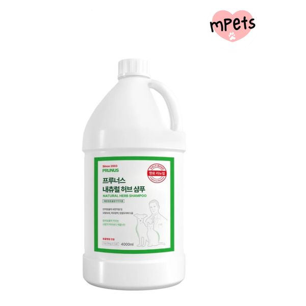 [mPets] Prunus Natural Herb Pet Shampoo 500g/4kg