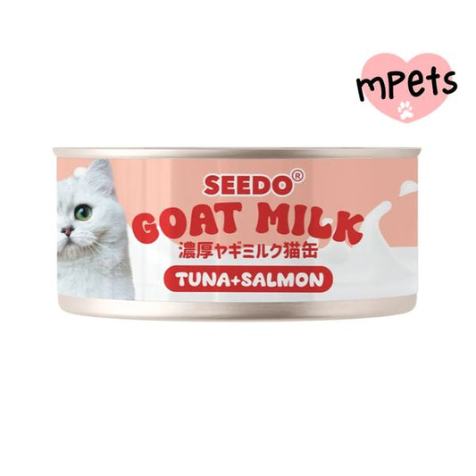 [mPets] SEEDO TUNA/SALMON WITH GOAT MILK IN GRAVY 80G  [LOCAL SG DELIVERY]