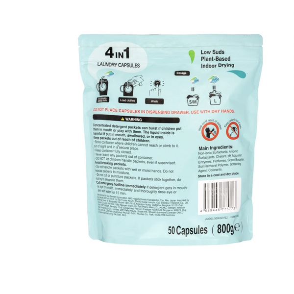 Ka 4-in-1 Laundry Capsules Detergent - Anti-Dust Mites Refill 40's/Indoor Air Drying Refill 50's/Normal 46's/Normal Refill…