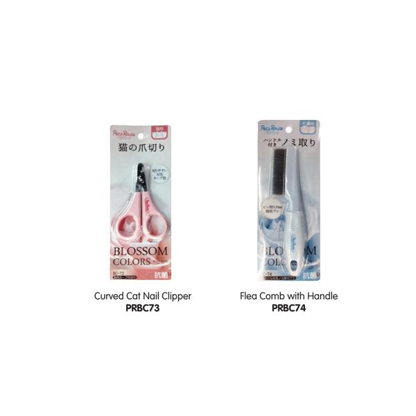 [mPets] Petz Route Pet Grooming - Guillotine/Professional/Curved Cat Nail Clipper OR Flea Comb with Handle [LOCAL SG DELIVERY]