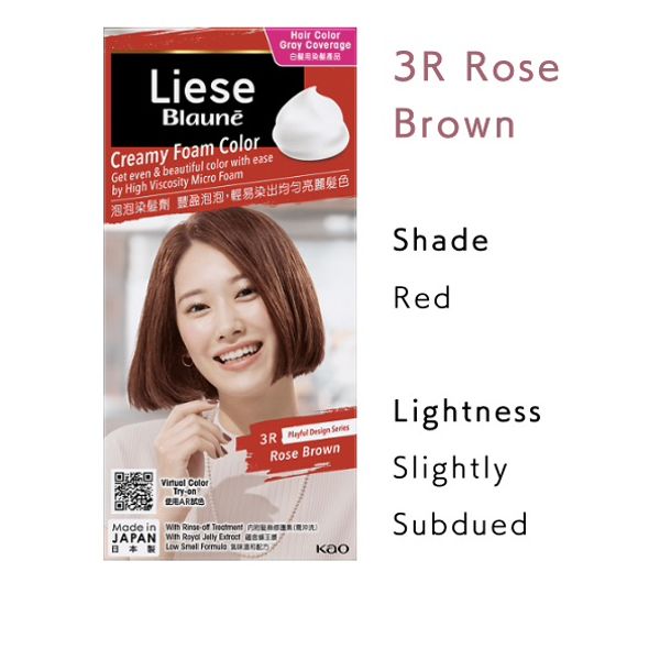 Liese Blaune Creamy Foam (Different Hair Colours) – view 5