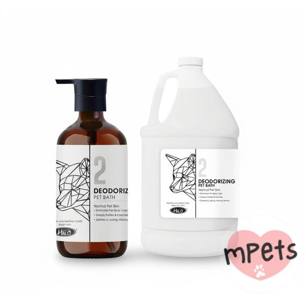 [mPets] Halo No.2 Deodorizing Pet Bath (500ml/3.8l) [LOCAL SG DELIVERY]