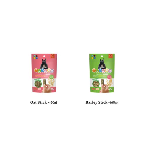 [mPets] Hi-Pet Tsubu Tsubu Sozai Stick Treats 60gm [LOCAL SG DELIVERY]